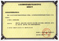 丝瓜污APP下载