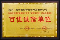 丝瓜污APP下载