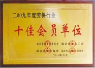 丝瓜污APP下载