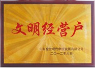 丝瓜污APP下载