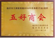丝瓜污APP下载