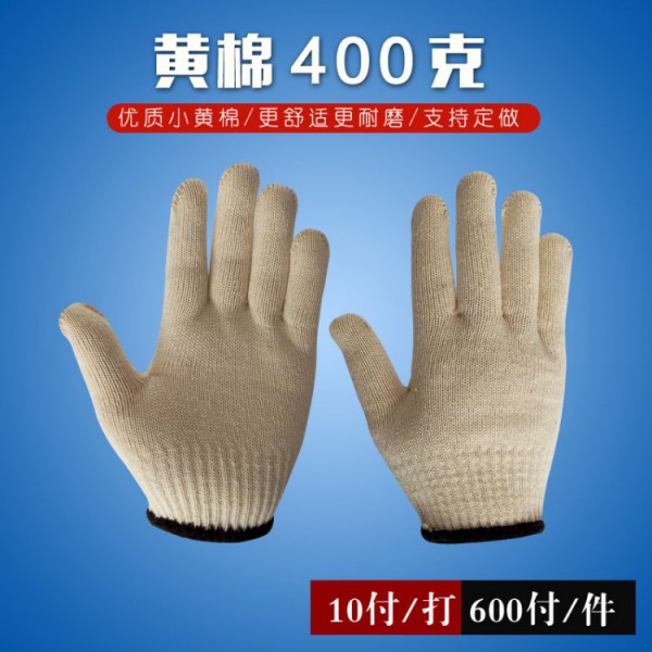十针小黄棉400克黑边丝瓜视频IOS版