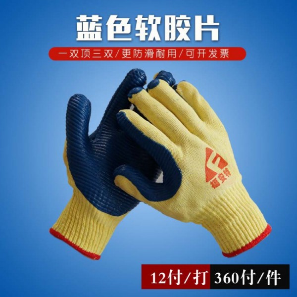 丝瓜视频官网下载蓝色软胶片