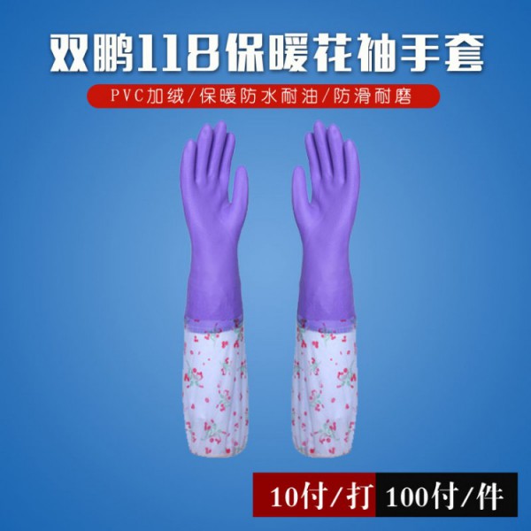 双鹏h118家用丝瓜视频IOS版