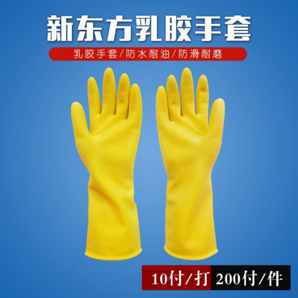 新东方丝瓜视频IOS版