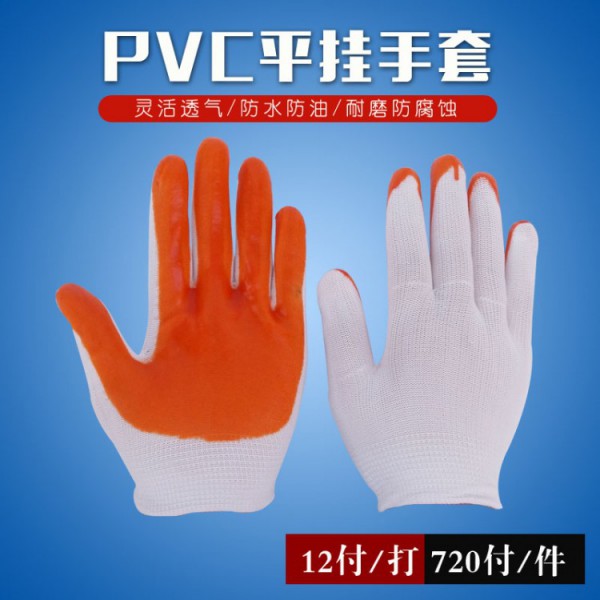 pvc平挂丝瓜视频IOS版