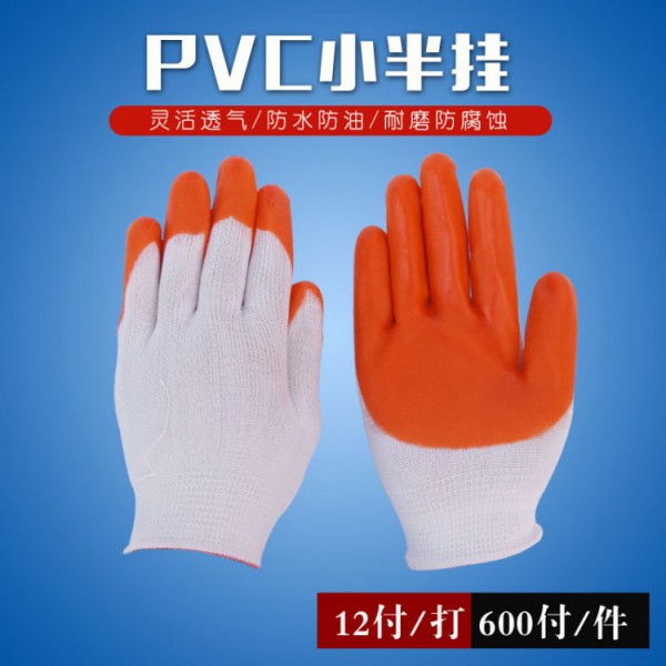 pvc小半挂丝瓜视频IOS版